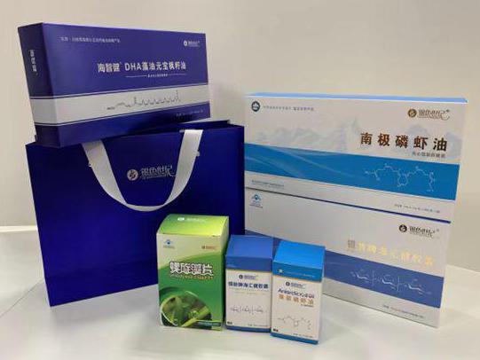 北林彩盒定制